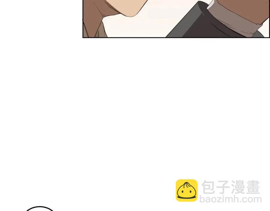 重生之我在魔教耍長槍 - 第76話 心中之火(4/4) - 4