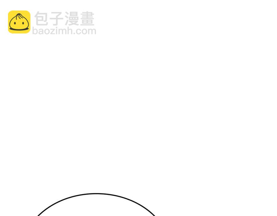 重生之我在魔教耍長槍 - 第76話 心中之火(4/4) - 3