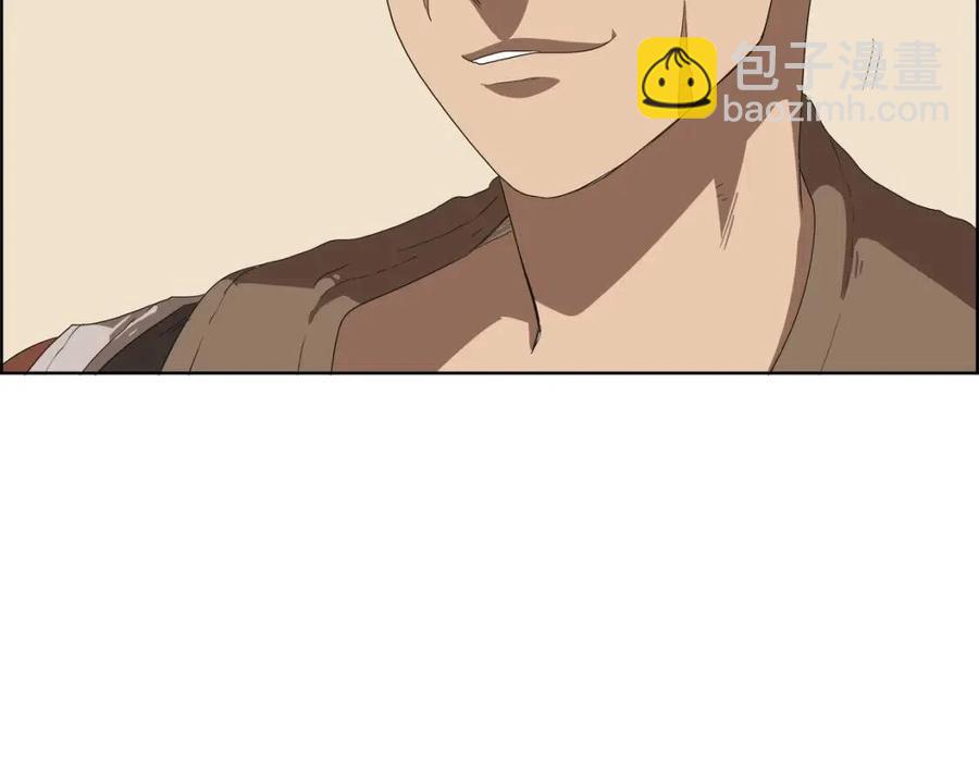 重生之我在魔教耍長槍 - 第76話 心中之火(4/4) - 5