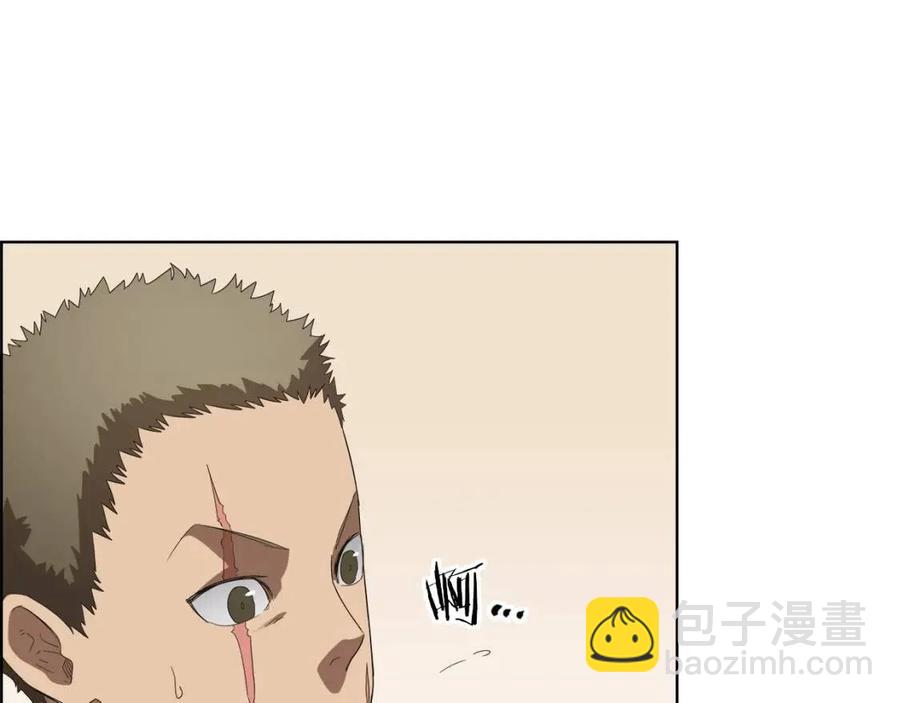 重生之我在魔教耍長槍 - 第76話 心中之火(4/4) - 1