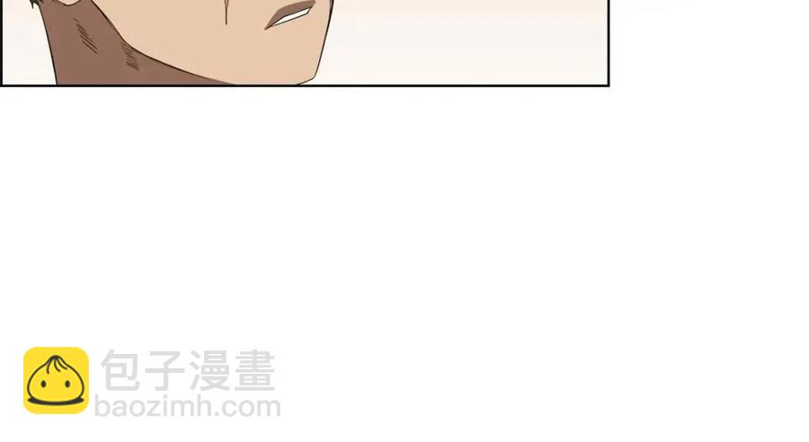 重生之我在魔教耍長槍 - 第76話 心中之火(4/4) - 2