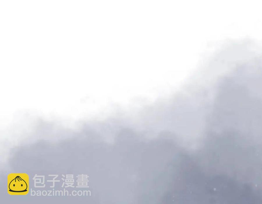 重生之我在魔教耍長槍 - 第76話 心中之火(4/4) - 7