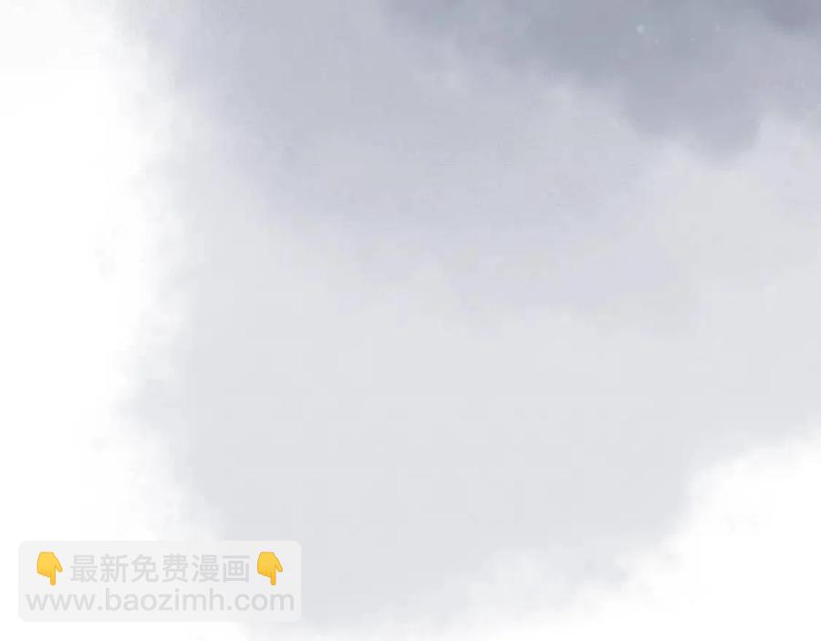 重生之我在魔教耍長槍 - 第76話 心中之火(4/4) - 6