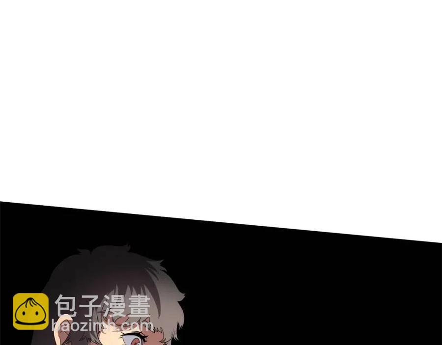 重生之我在魔教耍長槍 - 第76話 心中之火(2/4) - 6