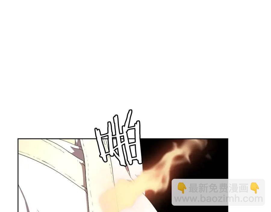 重生之我在魔教耍長槍 - 第76話 心中之火(2/4) - 8