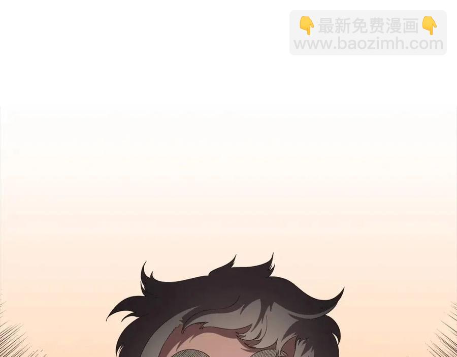 重生之我在魔教耍長槍 - 第76話 心中之火(2/4) - 2