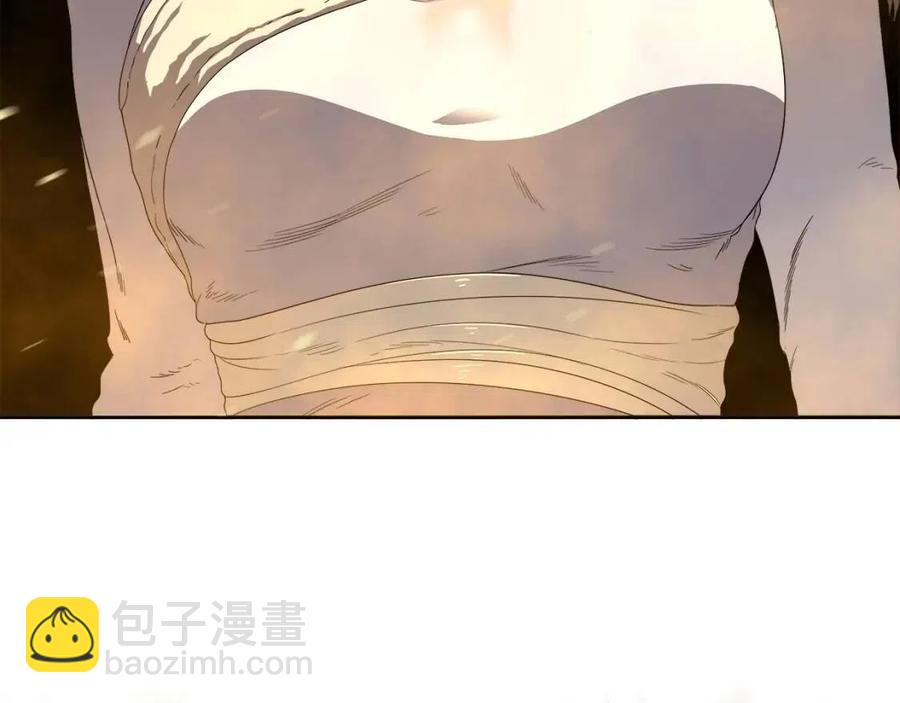 重生之我在魔教耍長槍 - 第76話 心中之火(2/4) - 4