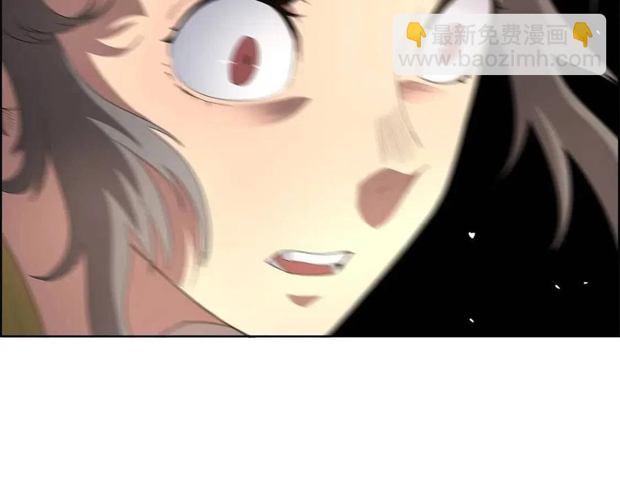 重生之我在魔教耍長槍 - 第76話 心中之火(2/4) - 8