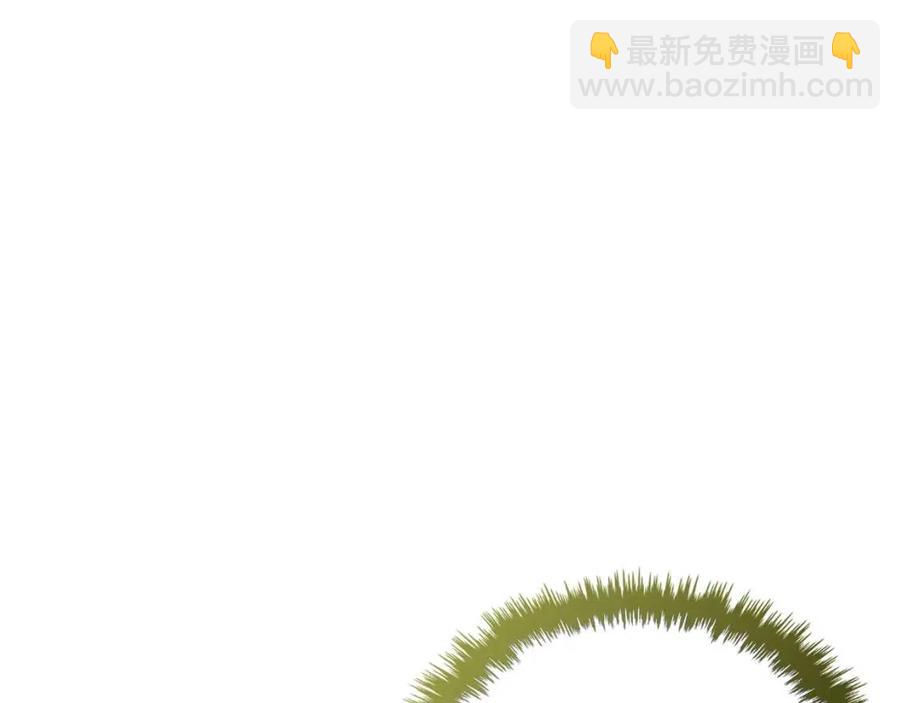 重生之我在魔教耍長槍 - 第78話 魔君刺客(3/4) - 7