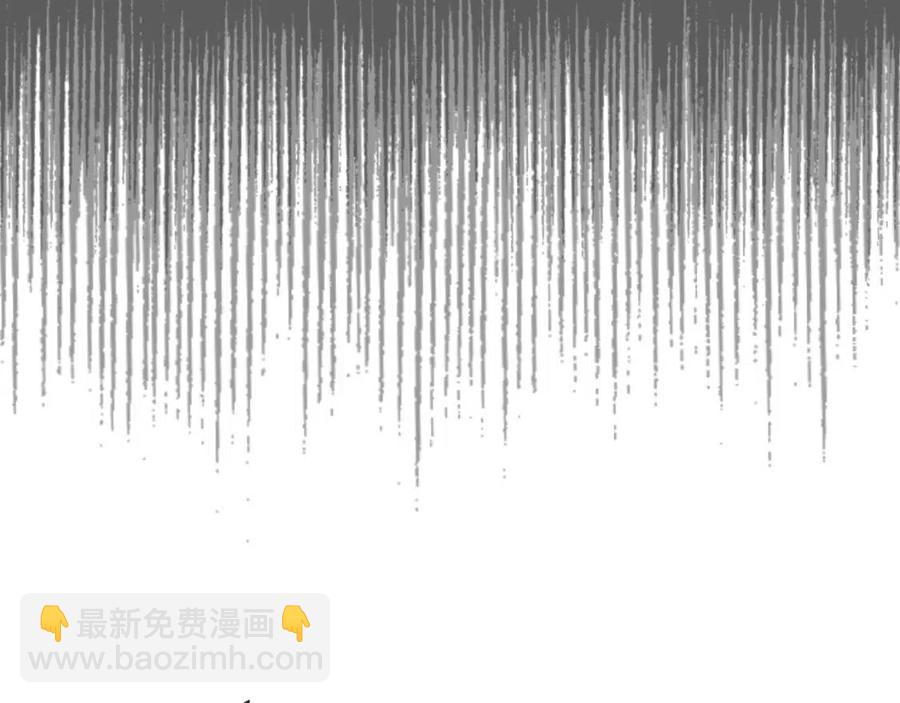 重生之我在魔教耍長槍 - 第78話 魔君刺客(3/4) - 6