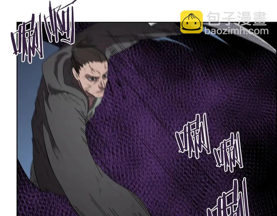 重生之我在魔教耍長槍 - 第78話 魔君刺客(3/4) - 7