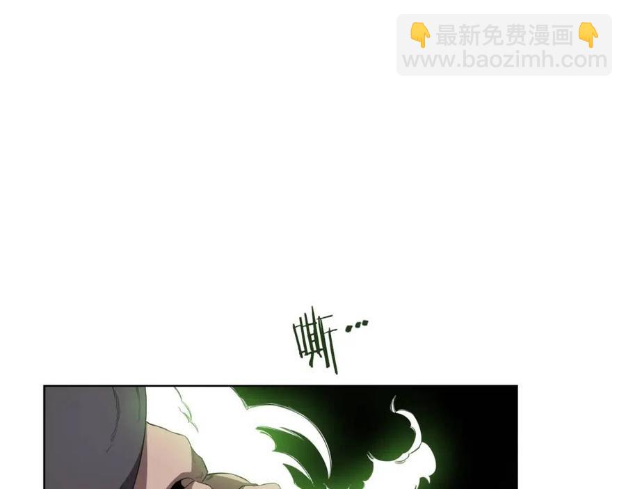 重生之我在魔教耍長槍 - 第78話 魔君刺客(3/4) - 1