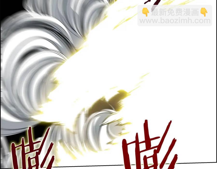 重生之我在魔教耍長槍 - 第78話 魔君刺客(3/4) - 5