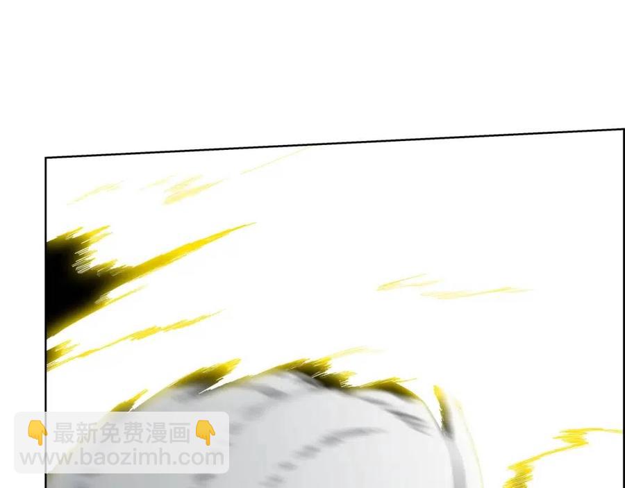 重生之我在魔教耍長槍 - 第78話 魔君刺客(4/4) - 5