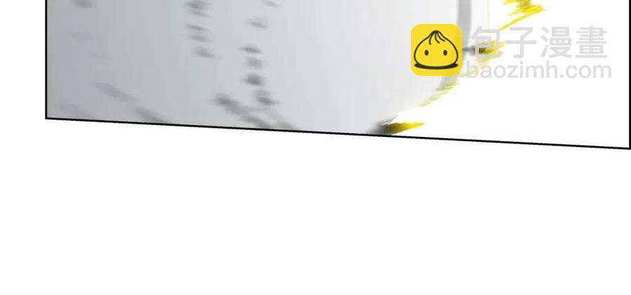 重生之我在魔教耍長槍 - 第78話 魔君刺客(4/4) - 6