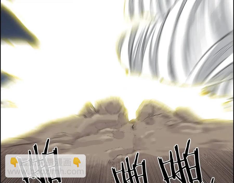 重生之我在魔教耍長槍 - 第78話 魔君刺客(4/4) - 2