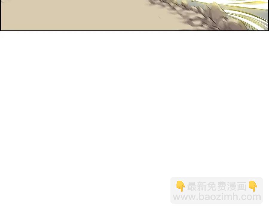 重生之我在魔教耍長槍 - 第78話 魔君刺客(4/4) - 1