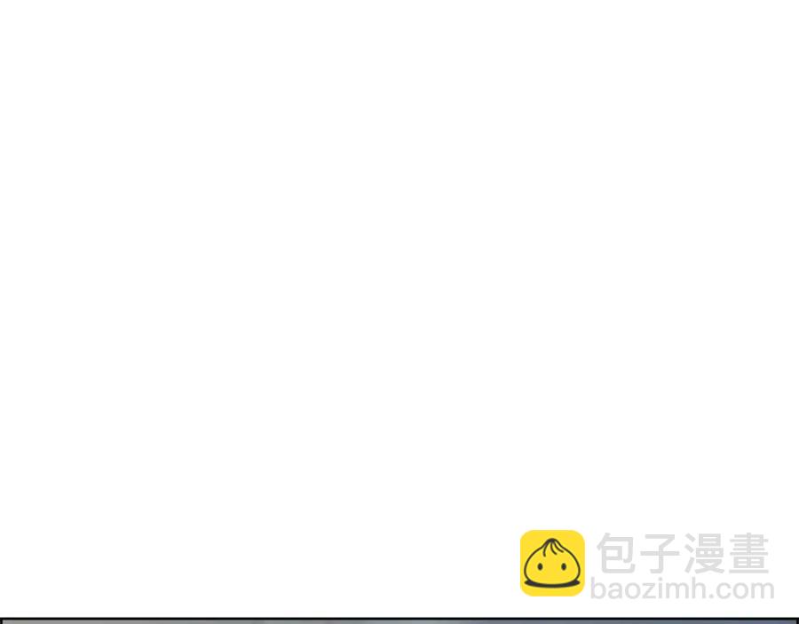 重生之我在魔教耍長槍 - 第78話 魔君刺客(4/4) - 6