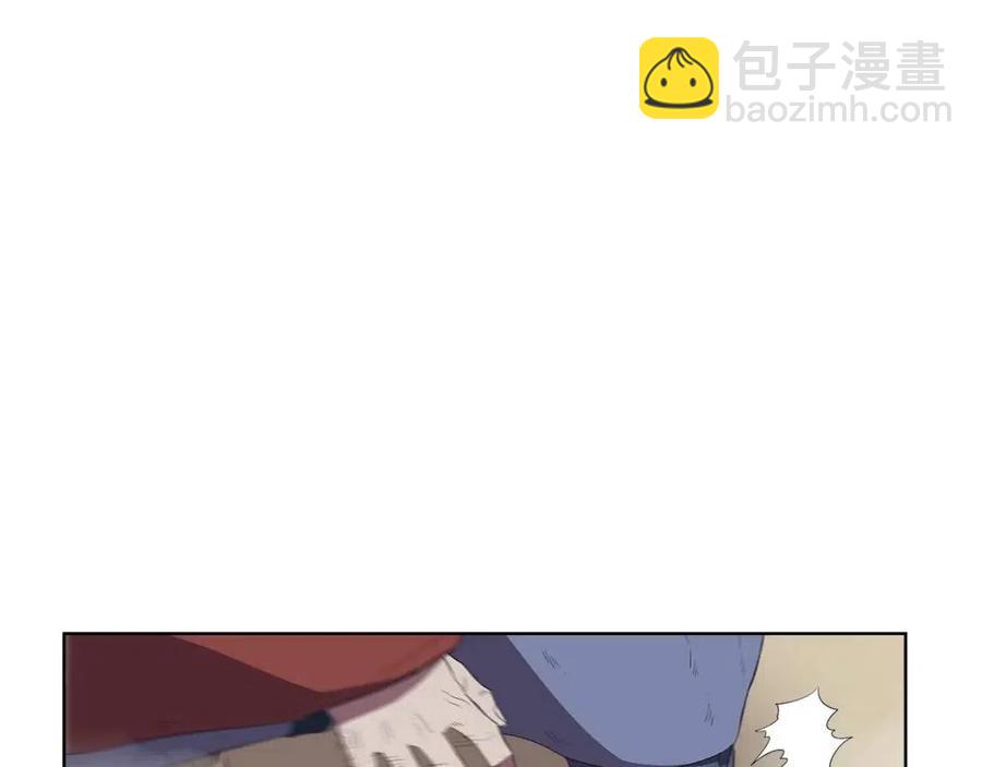 重生之我在魔教耍長槍 - 第78話 魔君刺客(4/4) - 1