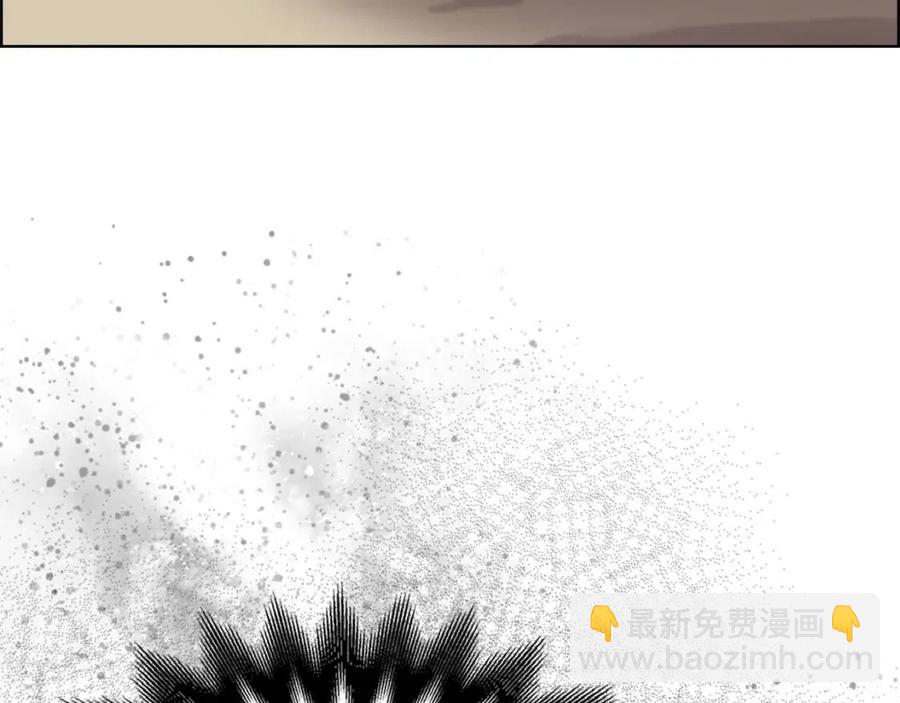 重生之我在魔教耍長槍 - 第78話 魔君刺客(4/4) - 5