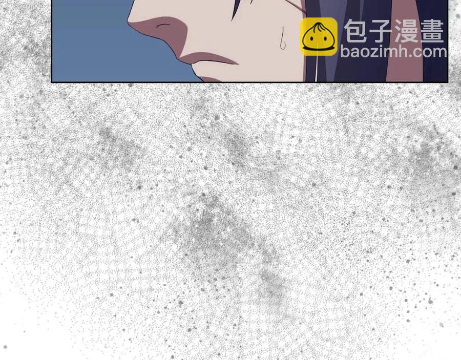 重生之我在魔教耍長槍 - 第78話 魔君刺客(4/4) - 1