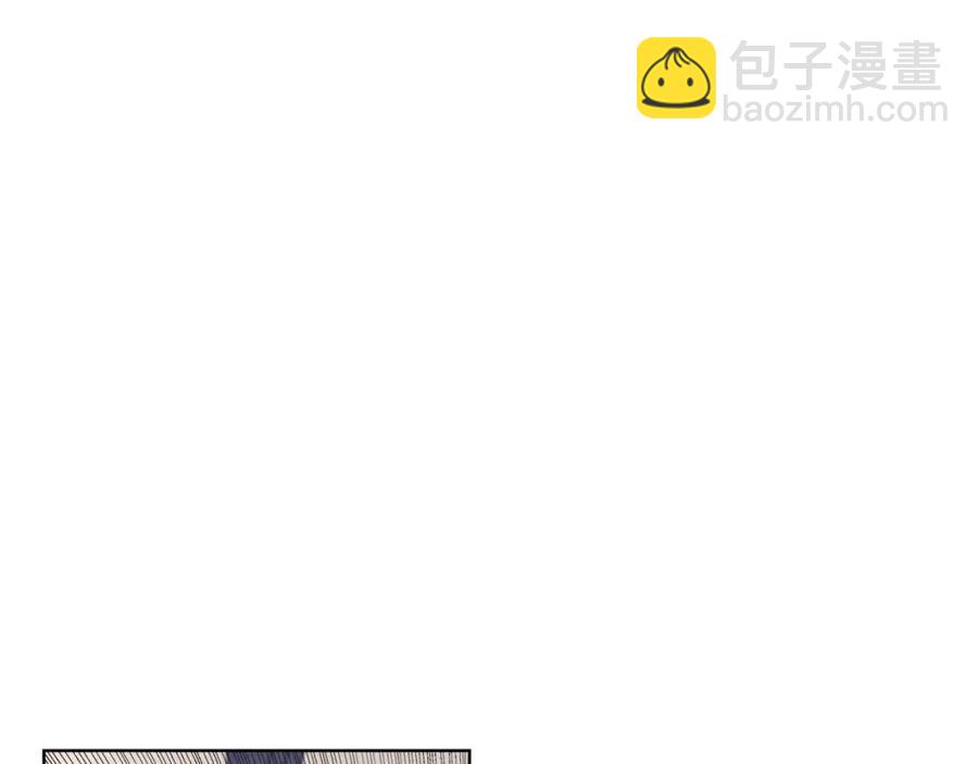 重生之我在魔教耍長槍 - 第78話 魔君刺客(2/4) - 3