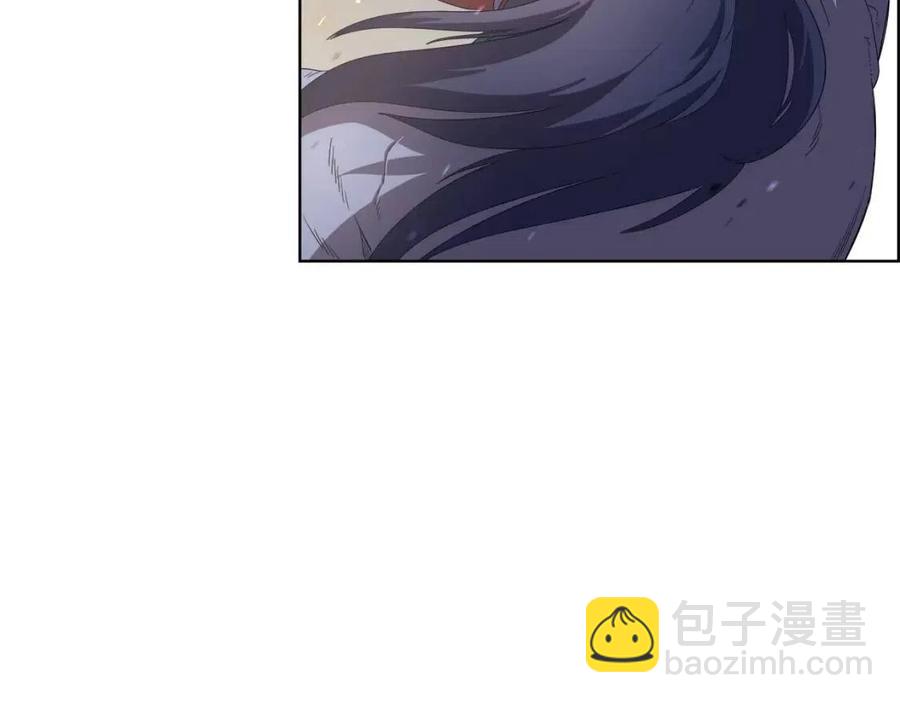 重生之我在魔教耍長槍 - 第78話 魔君刺客(2/4) - 2