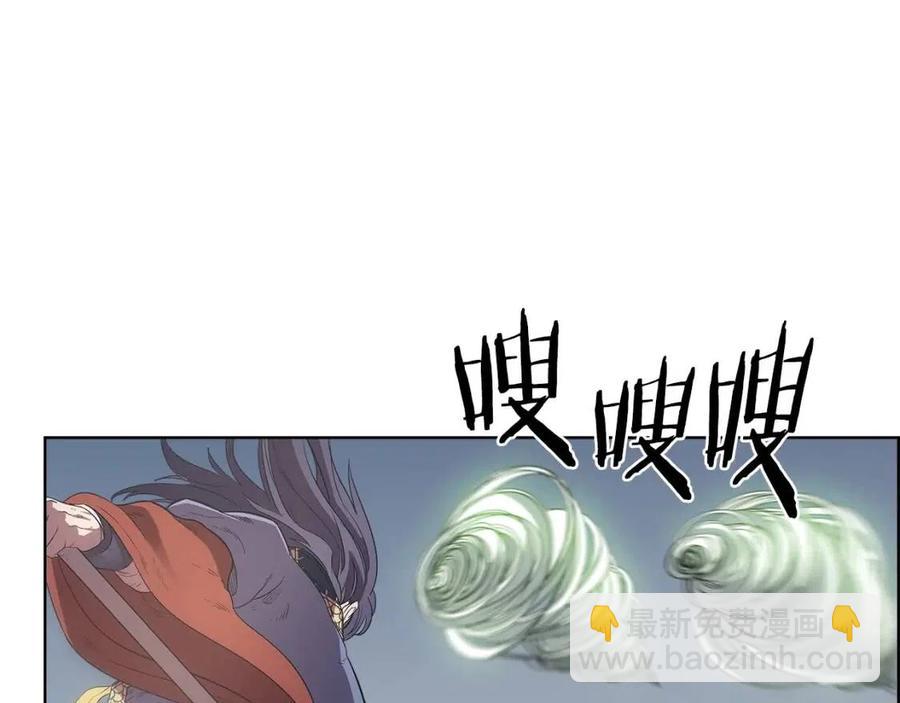 重生之我在魔教耍長槍 - 第78話 魔君刺客(2/4) - 6