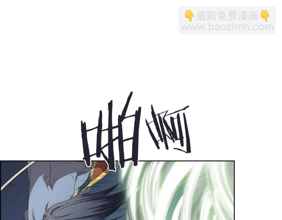 重生之我在魔教耍長槍 - 第78話 魔君刺客(2/4) - 8