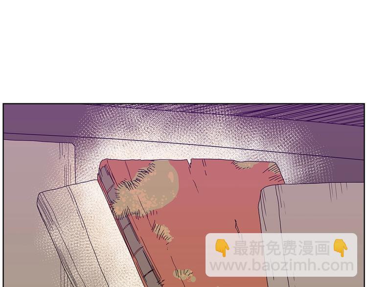 重生之我在魔教耍長槍 - 第8話 魔教寶庫(3/3) - 2