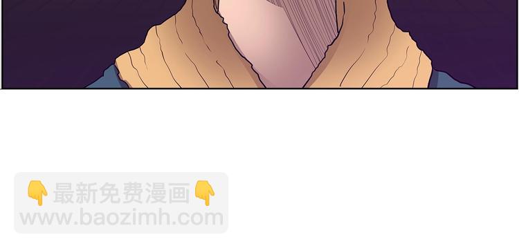 重生之我在魔教耍長槍 - 第8話 魔教寶庫(3/3) - 1