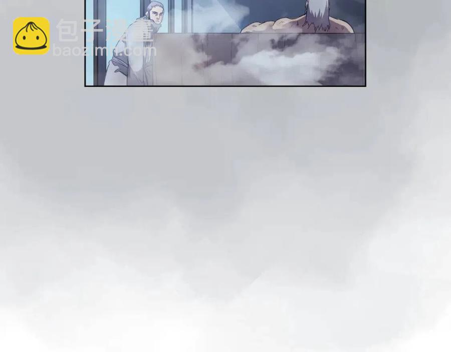 重生之我在魔教耍長槍 - 第80話 破關升級(1/3) - 6