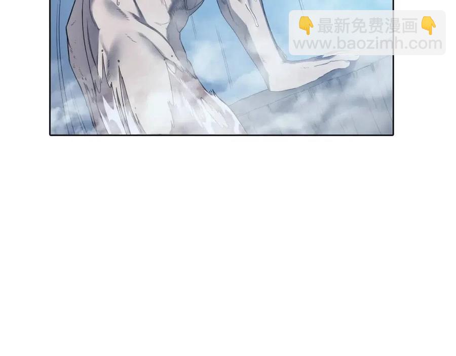 重生之我在魔教耍長槍 - 第80話 破關升級(1/3) - 1