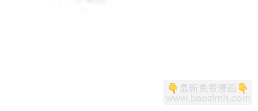 重生之我在魔教耍長槍 - 第80話 破關升級(1/3) - 8