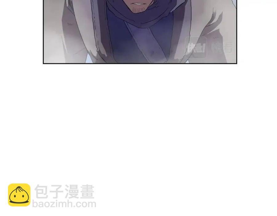 重生之我在魔教耍長槍 - 第80話 破關升級(1/3) - 2