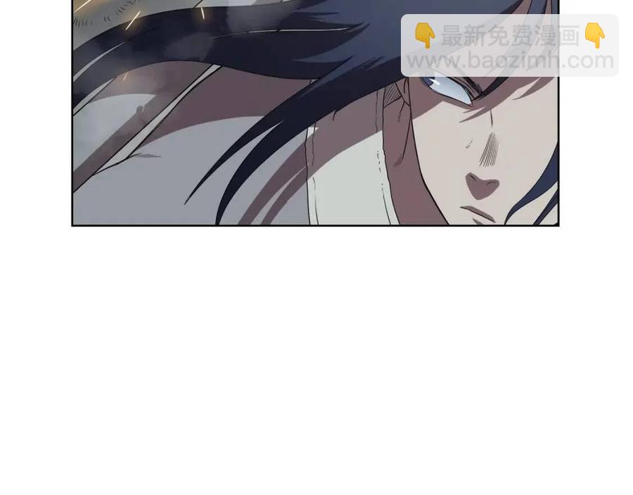 重生之我在魔教耍長槍 - 第80話 破關升級(2/3) - 7