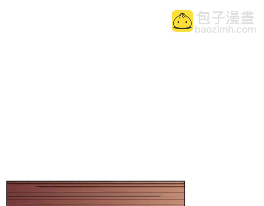 重生之我在魔教耍長槍 - 第80話 破關升級(2/3) - 5