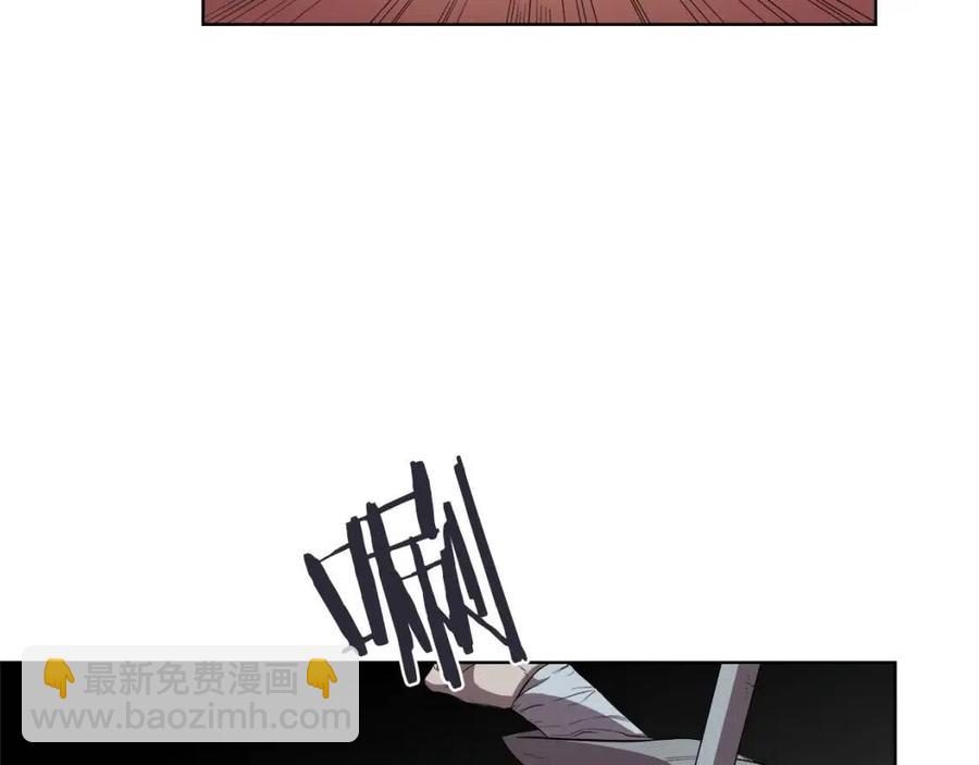 重生之我在魔教耍長槍 - 第80話 破關升級(2/3) - 7