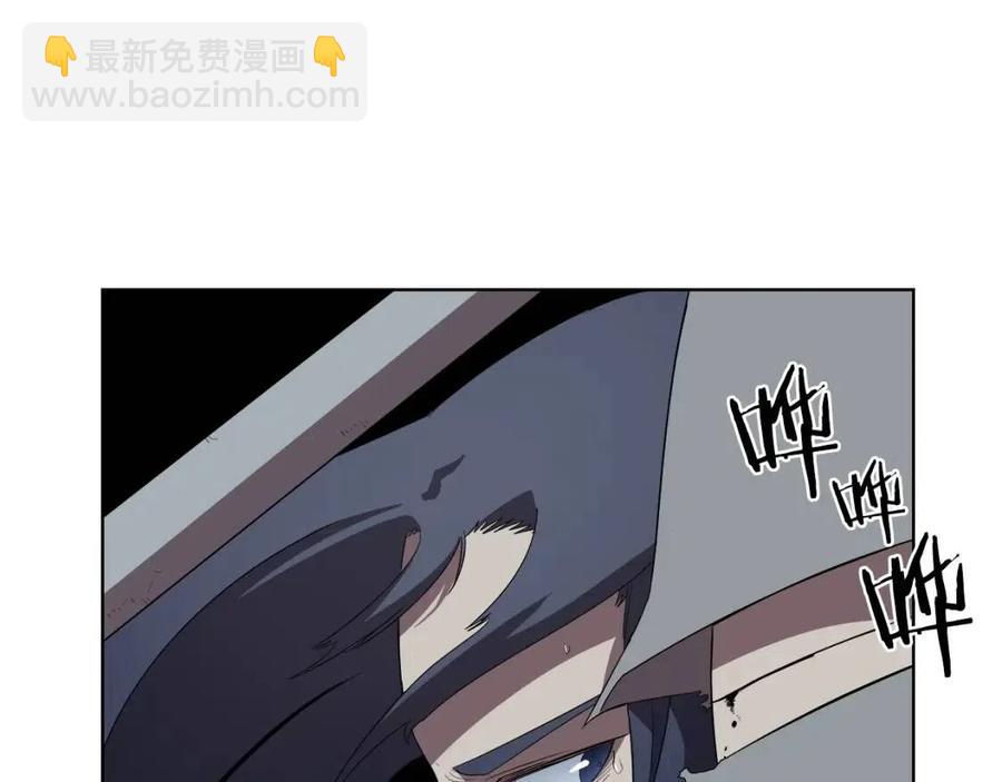 重生之我在魔教耍長槍 - 第80話 破關升級(2/3) - 1