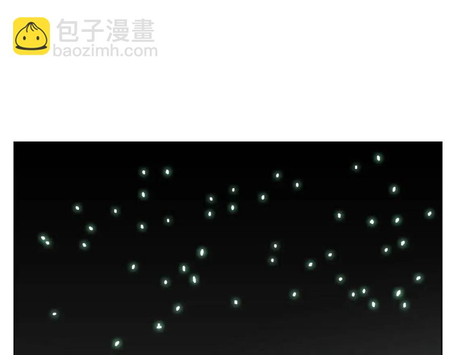 重生之我在魔教耍長槍 - 第80話 破關升級(2/3) - 5