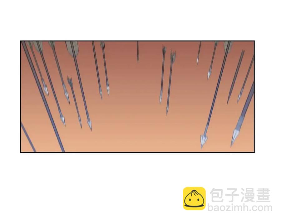 重生之我在魔教耍長槍 - 第80話 破關升級(2/3) - 8