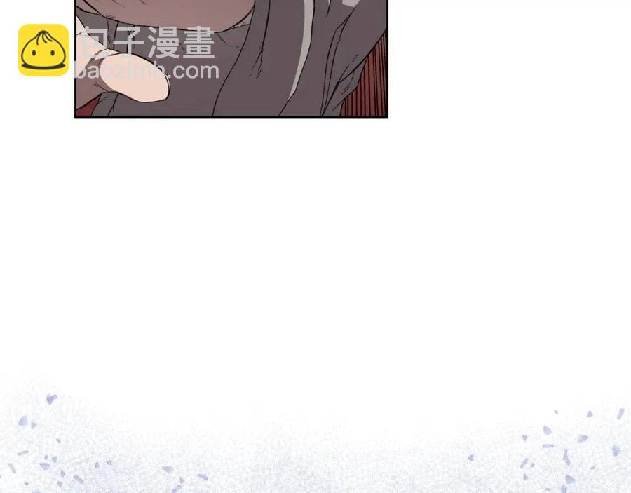 重生之我在魔教耍長槍 - 第80話 破關升級(2/3) - 2