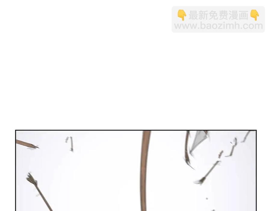 重生之我在魔教耍長槍 - 第80話 破關升級(2/3) - 5