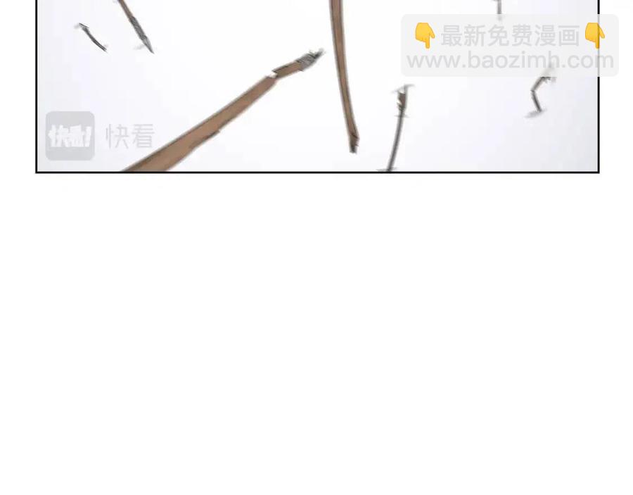 重生之我在魔教耍長槍 - 第80話 破關升級(2/3) - 6