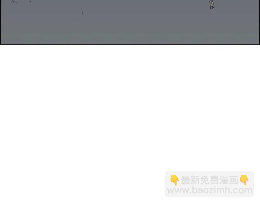 重生之我在魔教耍長槍 - 第80話 破關升級(2/3) - 2