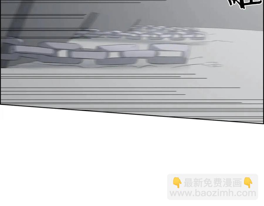 重生之我在魔教耍長槍 - 第80話 破關升級(2/3) - 6