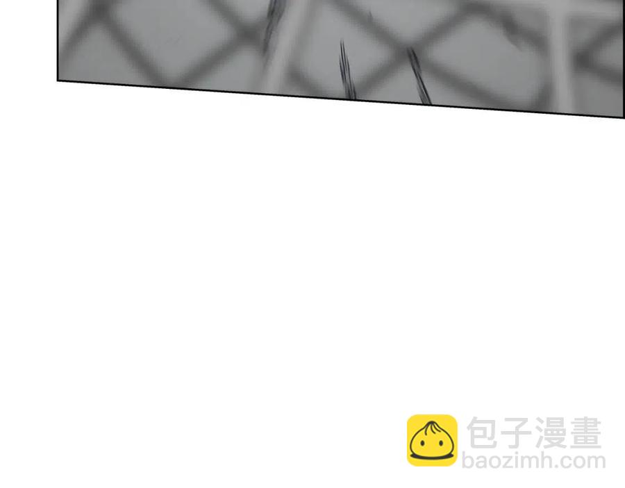 重生之我在魔教耍長槍 - 第80話 破關升級(2/3) - 8