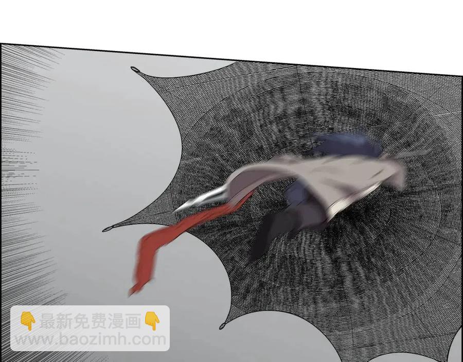 重生之我在魔教耍長槍 - 第80話 破關升級(2/3) - 1