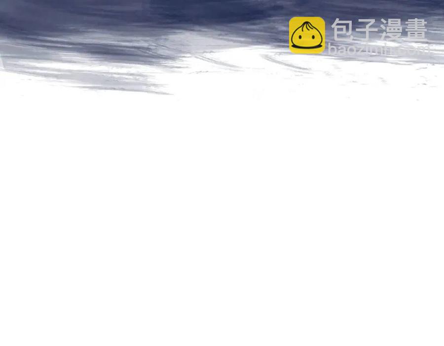 重生之我在魔教耍長槍 - 第80話 破關升級(2/3) - 6