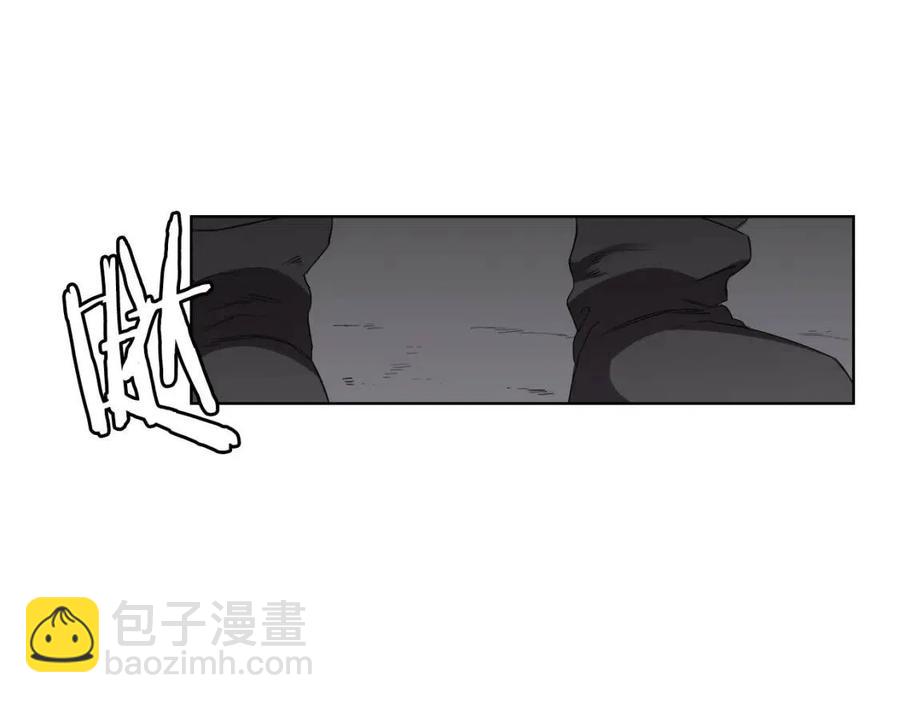 重生之我在魔教耍長槍 - 第80話 破關升級(2/3) - 7